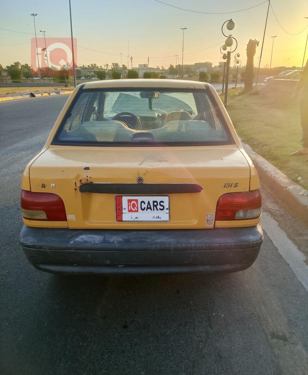 سايبا 131